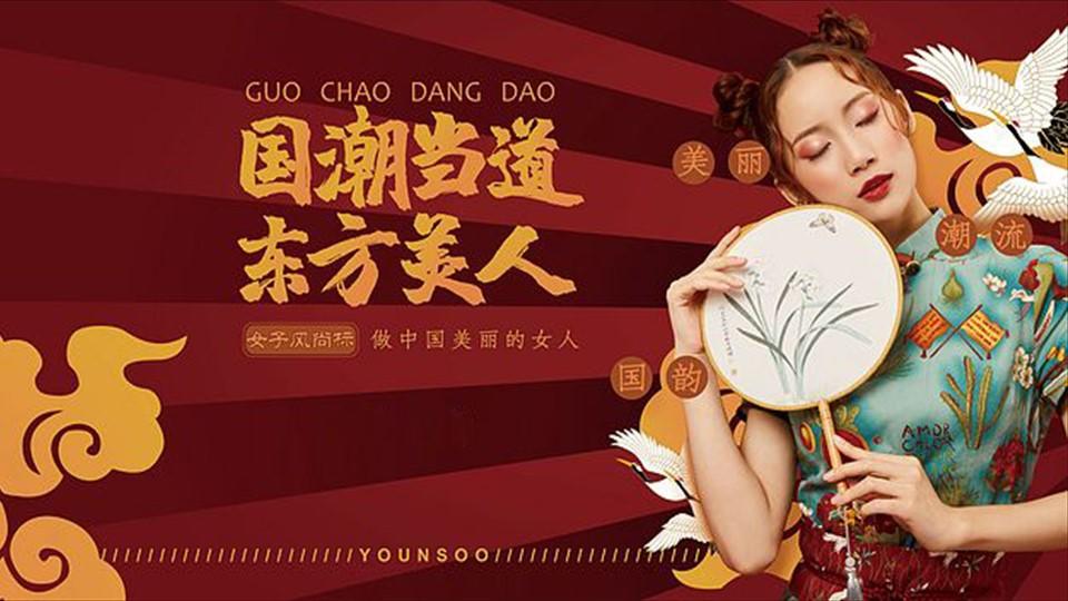 万象网络传媒承办全国文化内容策划与运营高级研修班